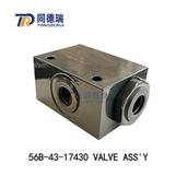 Eredeti termék 56B-43-17430 szelep HD450-7 HD325-7 HD605-7R készülékhez