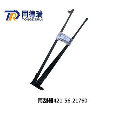 Eredeti fülke törlőkar 421-56-21760 D65 -hez